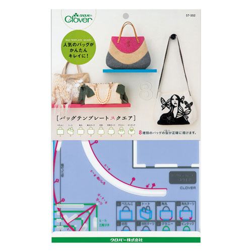 Хåηñ줤ޤ!СХåƥץ졼ȡ