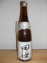 田酒　特別純米　720ml