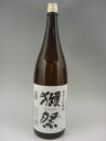 獺祭　純米大吟醸50　1800ml