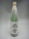 【2016年11月詰め】而今 大吟醸 720ml【木屋正酒造】【三重県 日本酒】