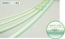 【送料無料】工作機械用耐油ホース 内径9.5mm×外径15mm×長さ50M