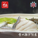 ギンダラ あぶらぼうず 送料無料 ギンダラ「あぶらぼうず」5...