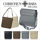 【ZERA056】ショルダーバッグ 男性用 メンズ ショルダーバッグ 斜めがけバッグ B5 iPad 合皮 鞄 かばん ショルダーバッグ 軽量