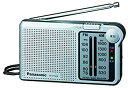 【中古】(未使用・未開封品)Panasonic FM/AM 2バンドラジオ シルバー RF-P150A-S