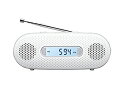 【中古】(未使用・未開封品)Panasonic FM/AM 2バンドレシーバー 手回し充電ラジオ ホワイト RF-TJ10-W