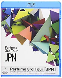 【中古】(非常に良い)Perfume 3rd Tour 「JPN」 [Blu-ray]