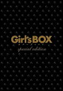 【中古】Girl’s BOX ラバーズ☆ハイ【スペシャル・エディション】 [DVD]