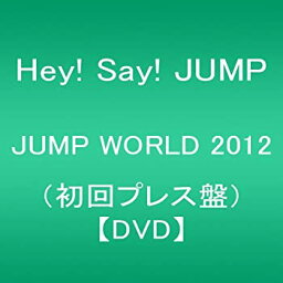 【中古】JUMP WORLD <strong>2012</strong>(初回プレス盤) [DVD]