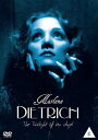 【中古】Marlene Dietrich [DVD] [Import]