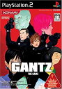   GANTZ