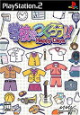 【中古】学校をつくろう Happy Days!!
