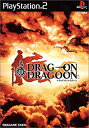 【中古】DRAG ON DRAGOON