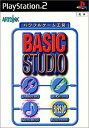 【中古】BASIC STUDIO パワフルゲーム工房