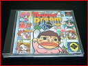 【中古】タワードリーム2