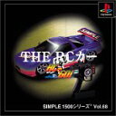 【中古】SIMPLE1500シリーズ Vol.68 THE RCカー RCでGO!