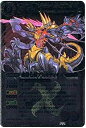 【中古】【バトルスピリッツ】 第8弾 戦嵐 魔界七将アスモディオス Xレア bs08-x30