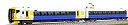 【中古】KATO Nゲージ E257系 500番台 増結 5両セット 10-1283 鉄道模型 電車