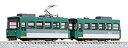 【中古】KATO Nゲージ チビ電 ぼくの街の路面電車 14-503-1 鉄道模型 電車