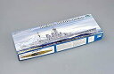 【中古】トランペッター 1/700 英海軍 巡洋戦艦 フッド 1931 【並行輸入品】