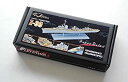 【中古】フライホーク1/350 独海軍駆逐艦 Z-39用ディティールセット