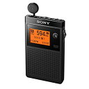 【中古】ソニー PLLシンセサイザーラジオ FM/AM/ワイドFM対応 片耳巻取り 名刺サイズ SRF-R356