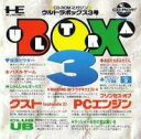 【中古】ウルトラボックス3号CD-ROMマガジン PCエンジン