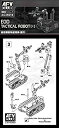 【中古】AFVクラブ 1/35 タロンロボット プラモデル