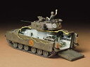 【中古】タミヤ 1/35 ミリタリーミニチュアシリーズ No.132 アメリカ陸軍 M2ブラッドレー 歩兵戦闘車 プラモデル35132