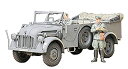【中古】タミヤ 1/35 ミリタリーミニチュアシリーズ No.225 ドイツ陸軍 大型軍用乗用車 シュタイヤー1500A/01 プラモデル 3522