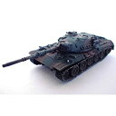 【中古】1/144 ワールドタンクミュージアム Series 04-73 陸上自衛隊 74式戦車 二色迷彩 単品