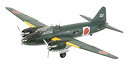 【中古】Tamiya Military Kit 1:48 61110 Mitsubishi G4m1 Model 11 With Figures 並