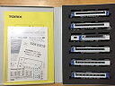 【中古】Nゲージ車両 キハ183 2550系特急ディーゼルカー (HET) 92649