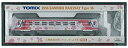 【中古】TOMIX Nゲージ 2656 三陸鉄道 36形 (キット、ずっと3号)