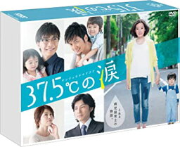 【中古】(非常に良い)37.5℃の涙 DVD-BOX 蓮佛美沙子, 成宮寛貴, 速水もこみち, <strong>トリンドル玲奈</strong>, 鈴木梨央