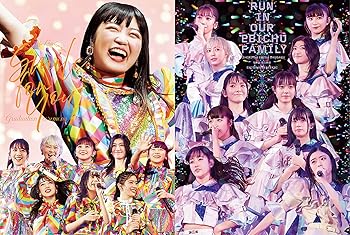 【中古】柏木ひなた卒業式 & New style 大学芸会 [Blu-ray] 私立恵比寿中学