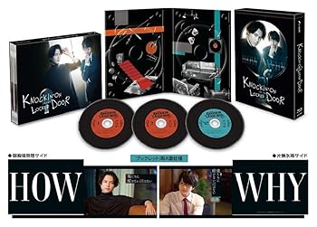 【中古】ノッキンオン・ロックドドア　Blu-ray BOX [Blu-ray] 松村北斗（SixTONES）,西畑大吾（なにわ男子）,石橋静河,畑芽育