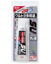 コニシ ウルトラ多用途SU クリヤー 25ml コニシ ウルトラ多用途SU クリヤー 25ml