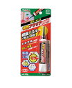アルテコ 速乾アクリアスティック 20g アルテコ 速乾アクリアスティック 20g