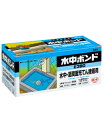 コニシ 水中ボンドE380 900gセット コニシ 水中ボンドE380 900gセット