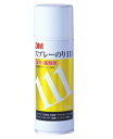 3M(スリーエム) スプレーのり111 430ml