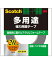 3M(スリーエム) 業務用強力両面テープ20 (PSD−20) 20×10mケース40巻入り(お取り寄せ品)