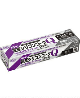 コニシ　ボンド変成シリコンコークQ　グレー　120ml...:kobakoya:10000589