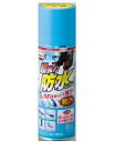 革の防水スプレー ヘンケルジャパン(ドフィックス dufix) 超強力防水スプレー(革靴用)180ml