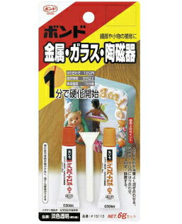 コニシ　ハイスピードエポ【エポキシ接着剤】　6gセット