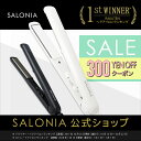 \SALE開催中!最大1,500円OFFクーポンプレゼント/...