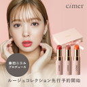 ■■■3月下旬入荷予定、順次発...