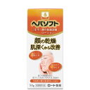【本日楽天ポイント5倍相当】【医薬部外品】ロート製薬株式会社...