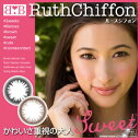 株式会社メリーサイトキュートビュー14 ルースシフォン / ブラウン/ PW -10