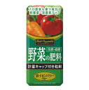 【7/17限定!5%OFFクーポン利用でポイント13倍相当】アース製薬株式会社アースガーデンリッチベジタブル 野菜の肥料 粒剤 210g<プロ農家も使う成分で収穫量・栄養素アップ!><鉄イオンパワー>【RCP】