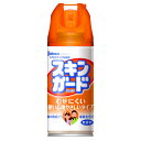 【本日楽天ポイント5倍相当】【医薬部外品】ジョンソン株式会社スキンガード 100ml×30本セット<肌用虫よけスプレー>(商品到着まで7-14日間程度かかります)【RCP】